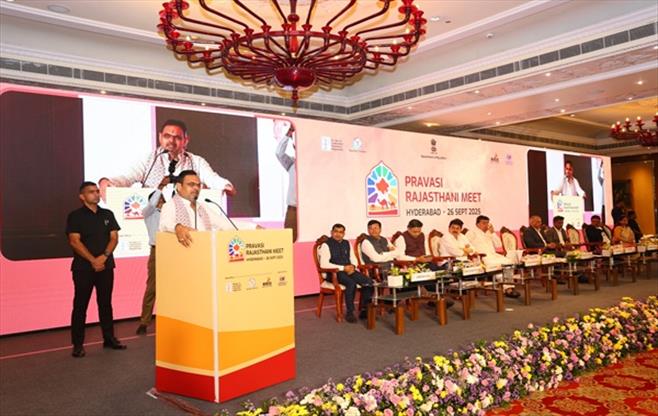 Pravasi Rajasthani Meet-Hyderabad 